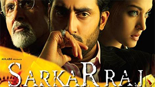Sarkar Raj